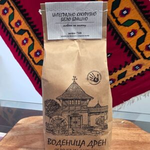 Brašno integralno belo kukuruzno 750g