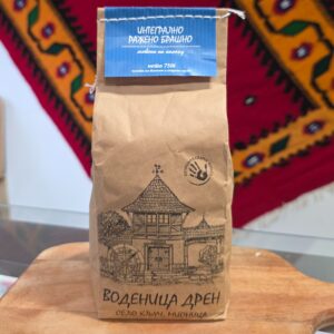 Brašno integralnoo ražano 750g