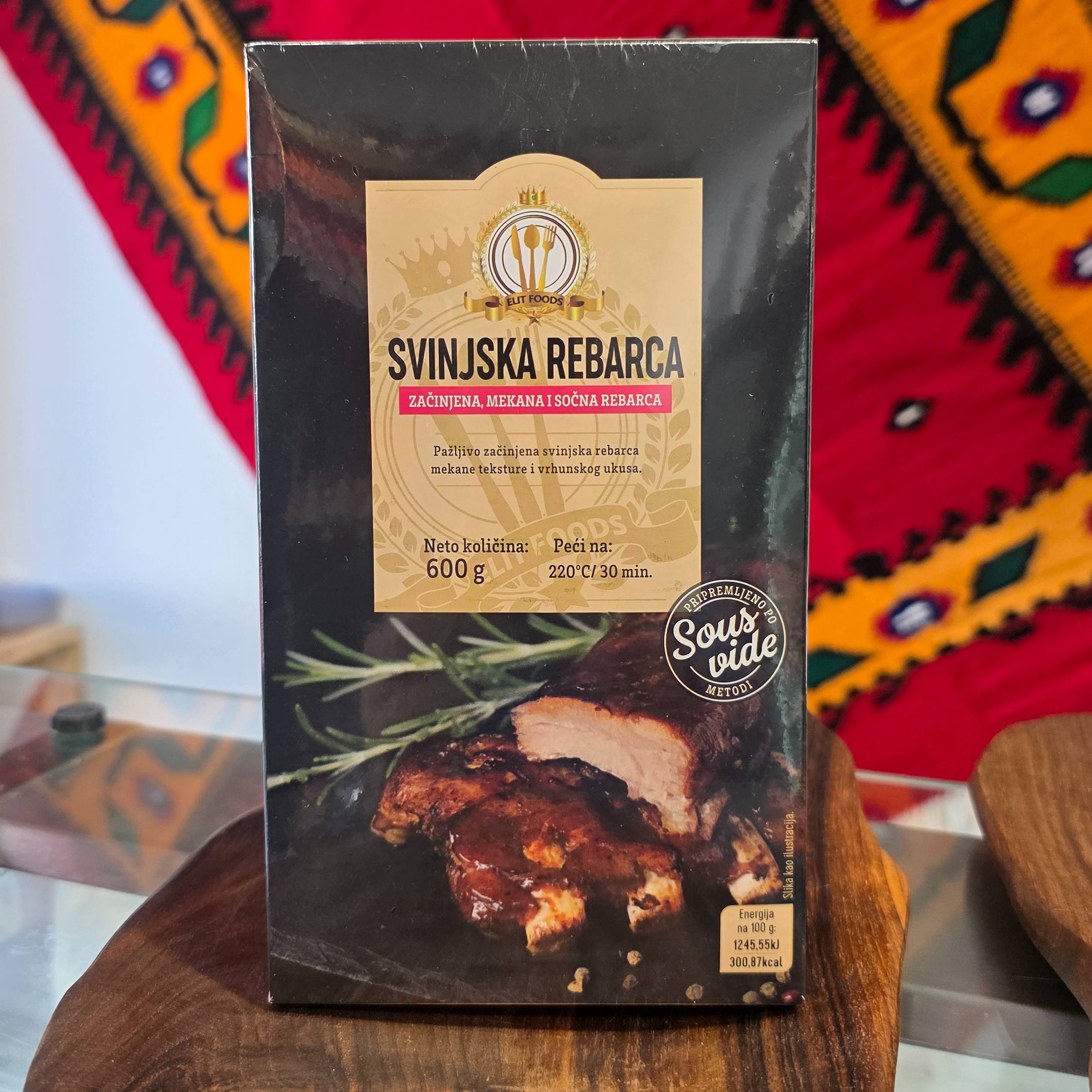 Svinjska rebarca sous vide 600g