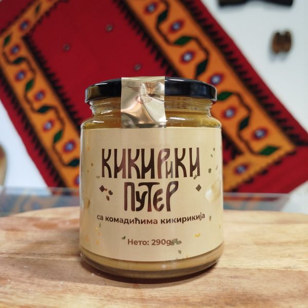 Kikiriki puter sa komadićima 290g