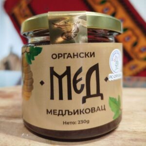 Org. med Medljikovac 230g